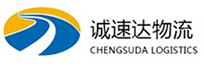 丽水到吴兴区物流公司